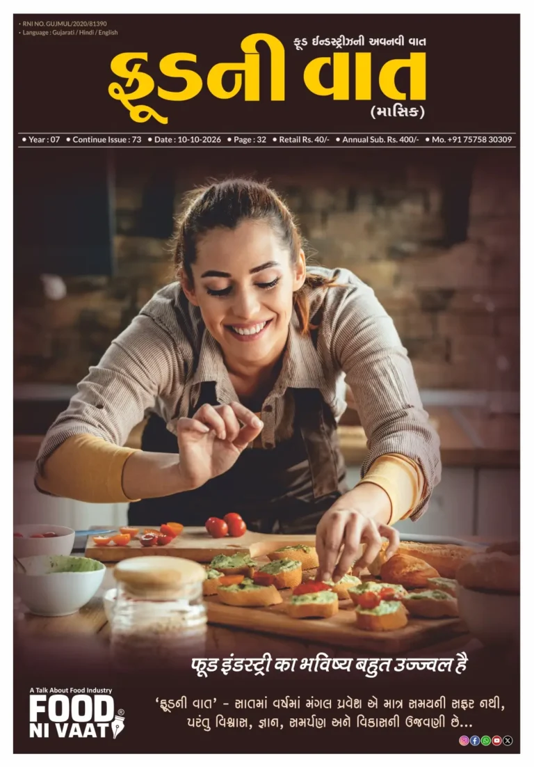 Food Ni Vaat - Food Magazine